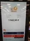 pEeDOd8vMtINiL3M7B7e6bPRfN9mVBfPT-8vzLCC5YW8IwU-92YdUCaP5BBsJLkuLzTtCJIg84SUWgaHpfZayfnr.webp