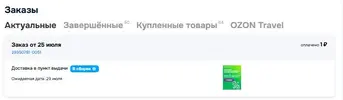 симка.webp