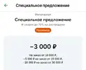 Screenshot_20250726-004147036_1.webp