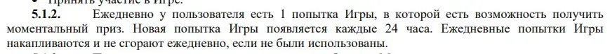 1753512902316.webp