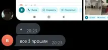 1753550875802.webp