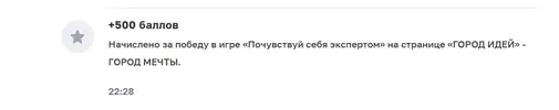ф.webp