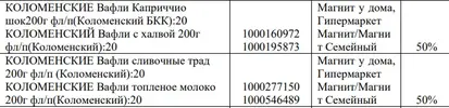 1753724157243.webp