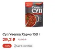 IMG_1992.webp