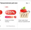 Screenshot_2025-07-28-22-03-55-582_com.ludashi.dualspaceprox-edit.webp