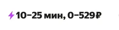 Скриншот 30-07-2025 122137.webp
