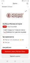 Screenshot_20250730-213543_Parallel Space.webp