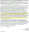 Снимок экрана 2025-08-01 210930.webp