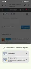 GBkg1vljjU2TFwQ9DBbBRLmcykwadpYYBkQJyPD00YPf9KrC42fdDBXu94QaGNY5cwbzC-eFUMLA4jjj_NorLL6i.webp