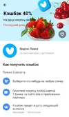 Гей 💙 Лавка.webp