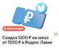 1000013282.webp