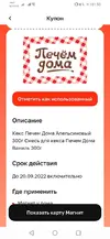 qdQFY3ieI35-tp1WuzKV3huMF3UEzUcCEcD7ubXdAERAf-fogH_IBMhMqQ3TB3hRGkxiCFuC4ZRKEasvu-H35T1w.webp