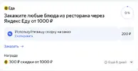 1754255134490.webp