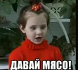 видеогифки-гифки-черепаха-5180846.webp