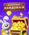 Screenshot_20250804-053527_OZON.webp Screenshot_20250804-053527_OZON.webp