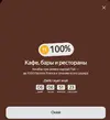1754316650354.webp
