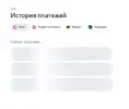 Снимок.webp