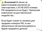 изображение_2025-08-06_203206593.webp