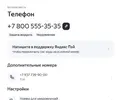 1754515411615.webp