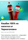 Screenshot_2025-08-07-10-55-07-942_com.android.chrome-edit.webp