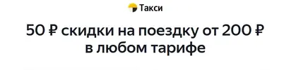 Скриншот 07-08-2025 103943.webp