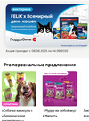 1000215437.webp