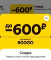 1754644849742.webp