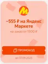 AKNleFzNkww69lJmE9BnJWLo5y2dcWX2sK3KuD0Y0tHO8XZvThUcajfruQtfRRgWOamOk4cTX8it0O1hv864wVnw.webp