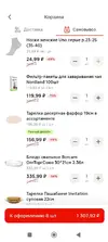 fOezJmpcDof72ERXnKMmQiwWOCqvx-SpPXFP2hS1yvmxkZmLEPLcLFOuZJfGIyI0ZI37ct8s03HscoTeV413MoGP.webp