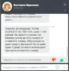 Снимок.webp