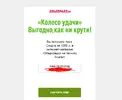 Снимок.webp
