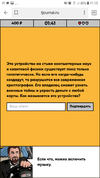 Screenshot_20181116-111528.webp Screenshot_20181116-111528.webp