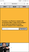 Screenshot_20181116-103440.webp Screenshot_20181116-103440.webp