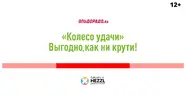 Screenshot_3.webp
