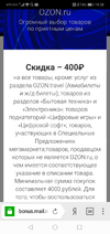 Screenshot_20181116-190839.webp