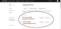 Безымянный.webp