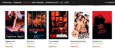 Безымянный2.webp