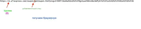 пример2.webp