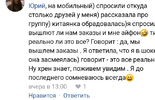 IMG_20181120_170406.webp