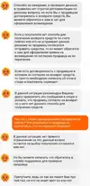 IMG_20181121_212856_199.webp