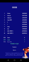 tmp_11251-Screenshot_20181122-1222513806686372471481285.webp
