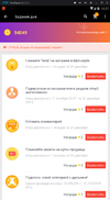 Для примера.webp