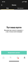 1D6689FF-A32A-4EF4-B752-240F39904836.webp