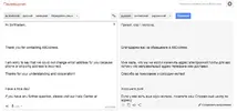 Perevod.webp