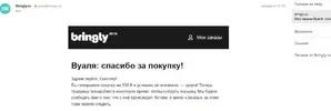 555555.webp
