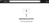 кекуеекуеуеуке.webp