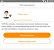 Снимок.webp
