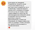 8odAg4r8Zk0.webp