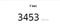 чмчм.webp