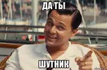 risovach.ru.webp risovach.ru.webp